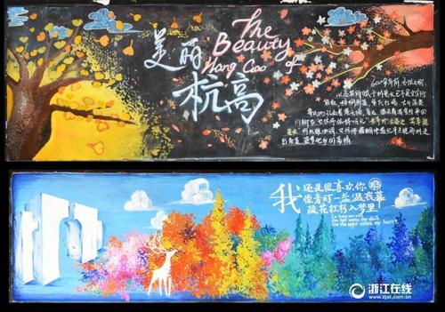办假的麦默瑞大学毕业证